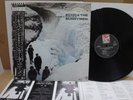 Echo & The Bunnymen / Porcupine, PROMO Japan Orig. 1983 LP w/OBI & Insert NM