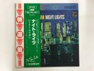 GERRY MULLIGAN NIGHT LIGHTS - PHILIPS SFX-10543 Japan  LP
