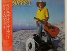 JIMMY BUFFETT RIDDLES IN THE SAND MCA P13056 JAPAN OBI SHRINK VINYL LP