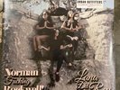 NEW Lana Del Rey Norman Fucking Rockwell Urban Outfitters NFR Limited Pink Vinyl