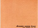 The Three Of Us - Dream Come True (Vinyl LP - 2023 - JP - Original)