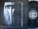 Dead Can Dance ORIG UK ST LP VG+ ’84 4AD CAD404 Alt Rock Dream Pop