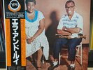 Ella Fitzgerald-Louis Armstrong–Ella And Louis/Japan 1981 Reissue 18MJ9024 w/Obi