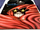 LP  Dark Star S/T UK 1981 1st press on Avatar AALP 5003 nwobhm M-/EX