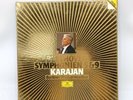 DGG DIGITAL STEREO BEETHOVEN 