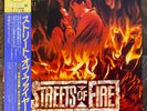STREETS OF FIRE Soundtrack NM/NM - Japanese version w/Obi -MCA Records -VIM-6328