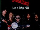 Judas Priest – Live In Tokyo 1978 lp new not sealed  nwbhm