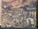 PEARLS BEFORE SWINE: “Balaklava” LP  TOM RAPP 1968 /ESP 1075/ Cleaned/ Rare LP