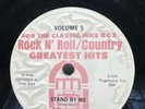 Rock-78 RPM-Ben E. King/Patsy Cline-Stand By Me/Crazy-78 RPM Jukebox Recut-E-
