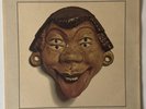 Pink Floyd Relics HARVEST VG+ LP Record SW-759