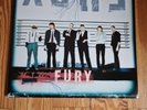 Fury In the Slaughterhouse Fury 2 Vinyl