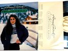 Amy Grant   A Christmas Album LP gatefold Christian Nm-