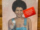 Minnie Riperton – Perfect Angel – Soul Jazz-R&B Soul Vinyl LP –OG in Shrink-Hype