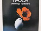 I POOH / ROTOLANDO RESPIRANDO JAPAN ISSUE LP W/ INSERT