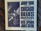 **Hard To Find**JOHNNY YOUNG: And His Chicago Blues Band ARHOOLIE Wax STRONG VG+