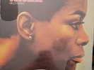 Miles Davis Sorcerer LP Vinyl Record Album