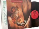 TED NUGENT: Penetrator Vinyl LP 1984 Atlantic Japanese Press With Obi VG+/VG+