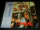 The Yardbirds -  Five Live Yardbirds  LP Japan OBI NM