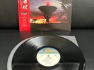 NIGHT RANGER/ Dawn Patrol -LP- Vinyl: NM - Cover: NM - JAPAN IMPORT