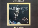 Miles Davis – Kind Of Blue - Analogue Productions UHQR 45 rpm - New Sealed