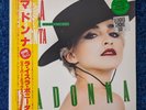 MADONNA SEALED LA ISLA BONITA RSD US 2019 12'' RED VINYL LP MAXI EP Promo Hype