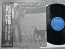 lp 33t japon rj7537 avec obi le tout original Johnny Hallyday solitudes a deux