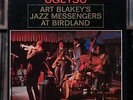Ugetsu:  Art Blakey & The Jazz Messengers - At Birdland  - 1963 Riverside, VG/VG