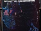Art Blakey & The Jazz Messengers - The Witch Doctor - 1967 Blue Note