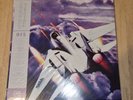 After Burner II -  Kawaguchi - DATA DISCS 015 2LP Purple & Blue Swirl Limited