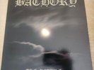 BATHORY The Return '85 ORIGINAL US GREEN label 1st Press LP Excellent - N/ Mint