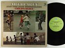 Art Blakey & Jazz Messengers - Child's Dance LP - Prestige VG+