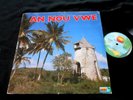 AN NOU VWE/AFRO ZOUK BOOGIE/FRENCH WEST INDIES/DEBS/FRENCH PRESS LP