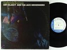 Art Blakey & Jazz Messengers - The Witch Doctor LP - Blue Note - BST 84258