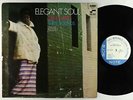 Gene Harris & His Three Sounds - Elegant Soul LP - Blue Note