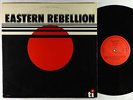 Cedar Walton, George Coleman, &c. - Eastern Rebellion LP - Timeless Holland VG+