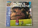 Howl's Moving Castle (Original Soundtrack) by Hisaishi, Joe (Record, New, 2020)