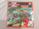 Mazinga Z Galaxy Group  45 Giri Disco Rosso..