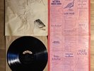 US 1st press Jefferson Airplane - Bark LP 1971 with printed inner  + sleeve VG/+