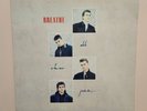 Breathe (1987 A&M LP VPI Cleaned Playtested SP-5163 1ST Pressing) All That Jazz