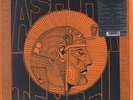 Ash Ra Tempel Self-Titled LP vinyl Germany Mg.art 2023 50th Anniversary