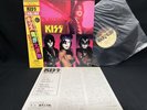 KISS MUSIC FROM THE ELDER POLYSTAR 28S-23 VINYL JAPAN LP OBI DISC:EX/EX