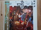 DAVID BOWIE - NEVER LET ME DOWN - JAPAN PRESSING