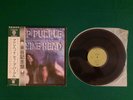 Deep Purple-Machine Head 1972 1st press green Warner Japan LP w/OBIs P-8224W