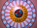 Northern soul Chuck Wood Seven days is too long EX condition
