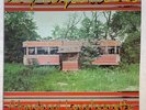 Daryl Hall & John Oates ‎– Abandoned Luncheonette Vinyl, LP 1973 Atlantic