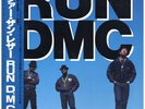 RUN DMC - Tougher Than Leather '88 LP JAPAN PROMO ORG NM/EX