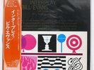 BILL EVANS QUINTET INTERPLAY RIVERSIDE SMJ6150 JAPAN OBI VINYL LP