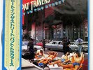 PAT TRAVERS BAND HEAT IN THE STREET POLYDOR MPF1201 JAPAN OBI PROMO VINYL LP