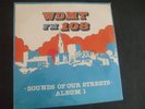 Soul Funk LP WDMT FM 108 