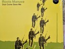 ROOTS MANUVA DUB COME SAVE ME VINYL